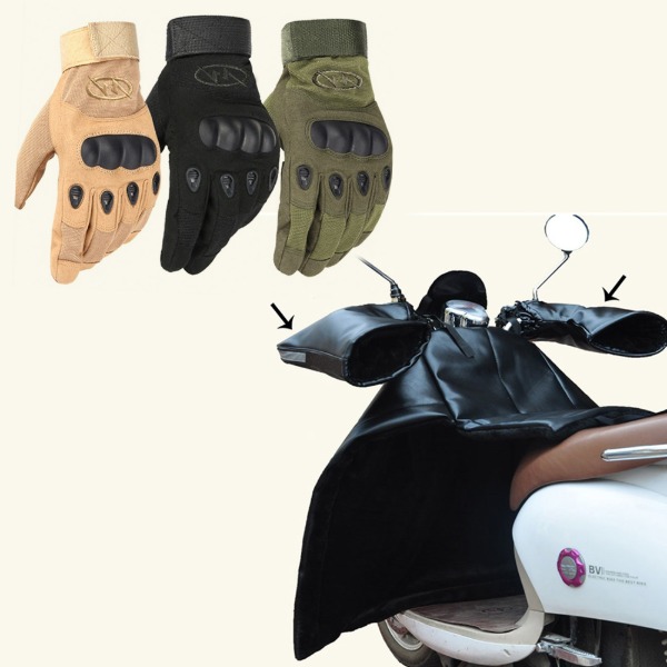 (세트상품) 겨울 오토바이 커버 안전장갑세트